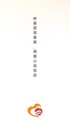 �ƹ���ѡ2026�ٷ����°汾v26.05.13 ��Ѱ��ͼ