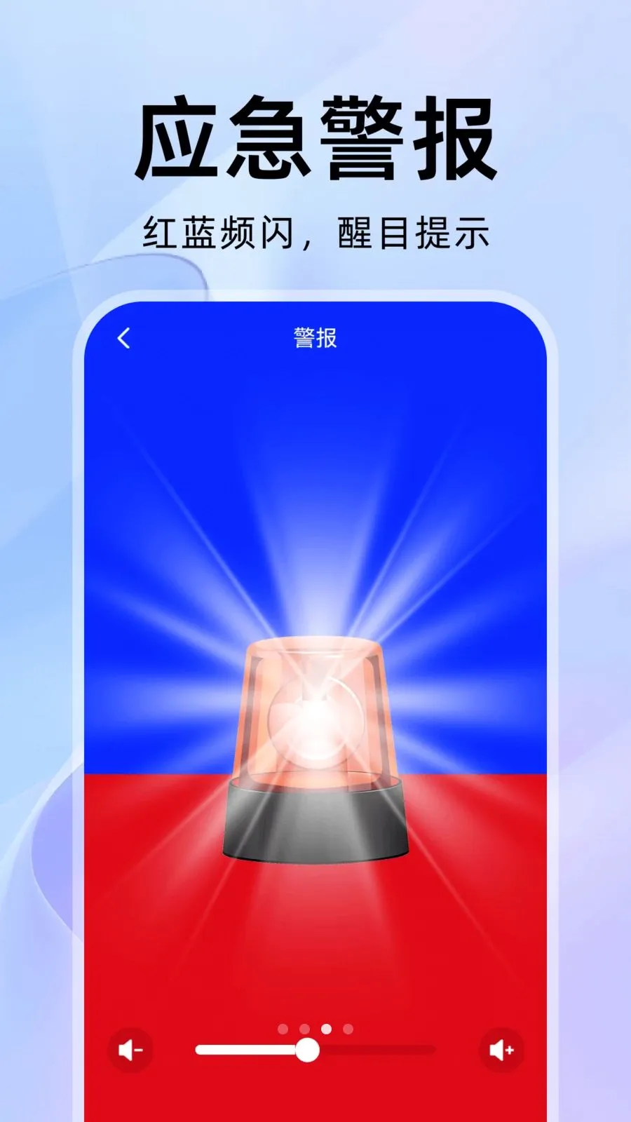 ���������(��Ƶ���������)v1.0.1 �ٷ������ͼ