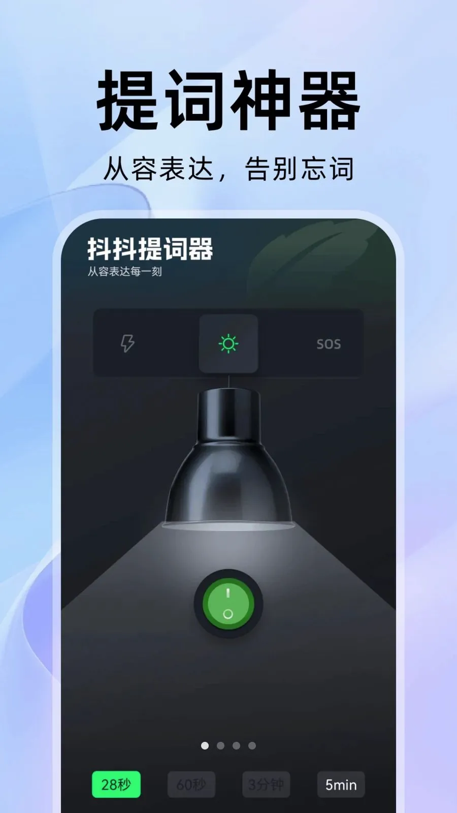 ���������(��Ƶ���������)v1.0.1 �ٷ������ͼ
