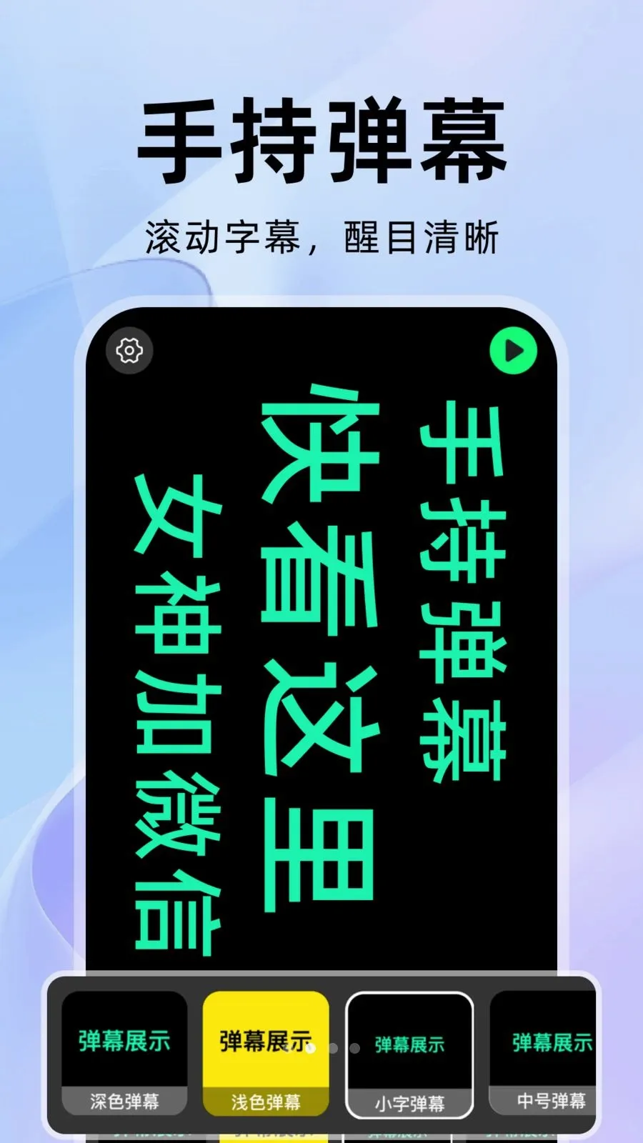���������(��Ƶ���������)v1.0.1 �ٷ������ͼ