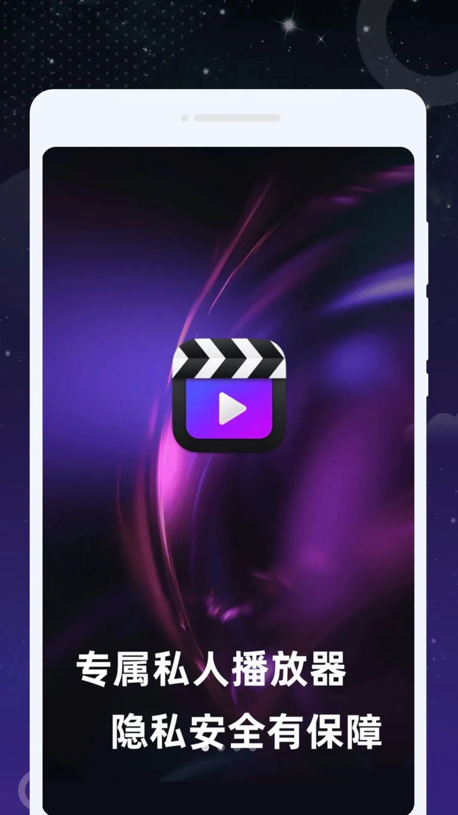 ȤӰ���ܲ�������׿���ֻ���v1.0.0 ��׿���ͼ