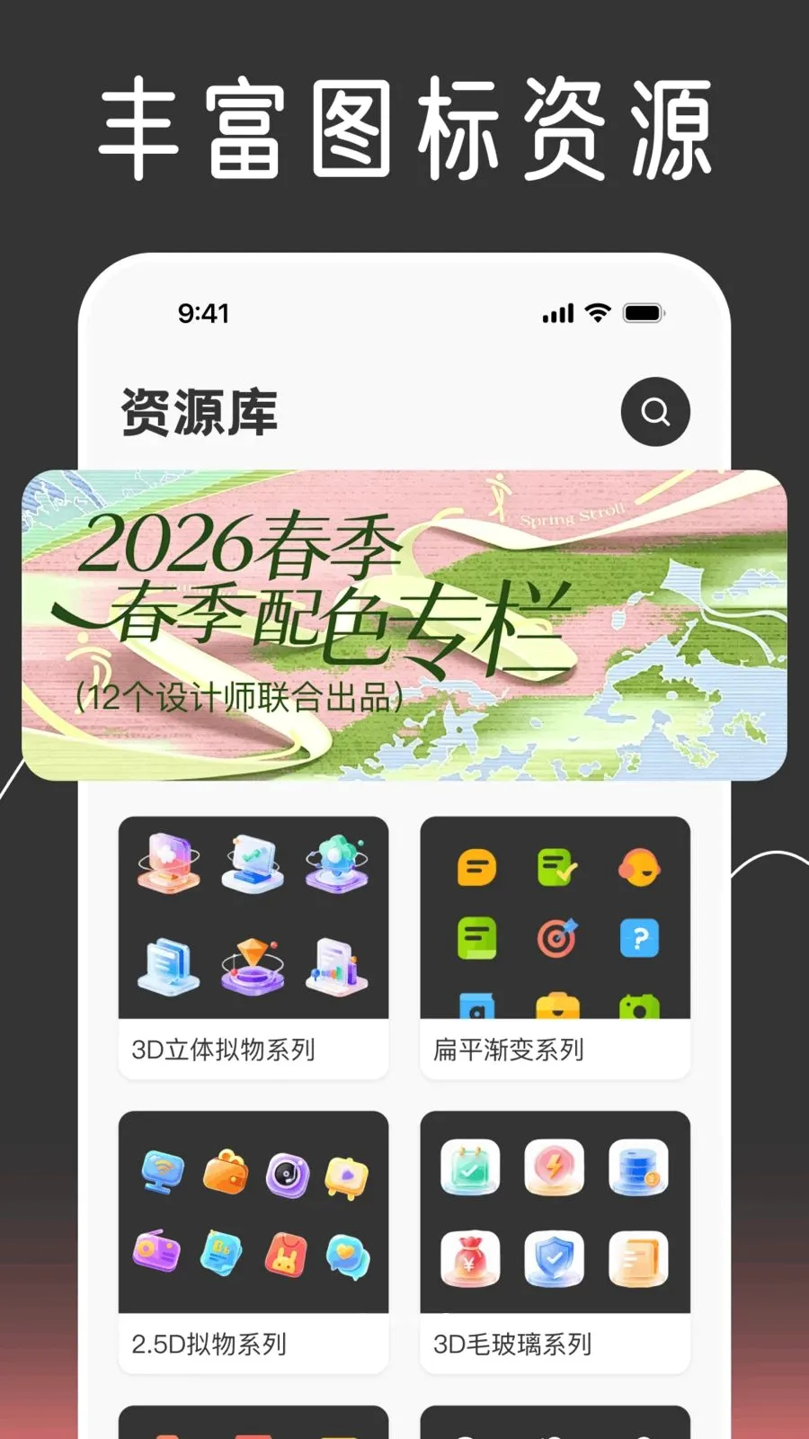 ��ݻ�ͼ����Ի�(������������)v1.0.0 ��Ѱ��ͼ