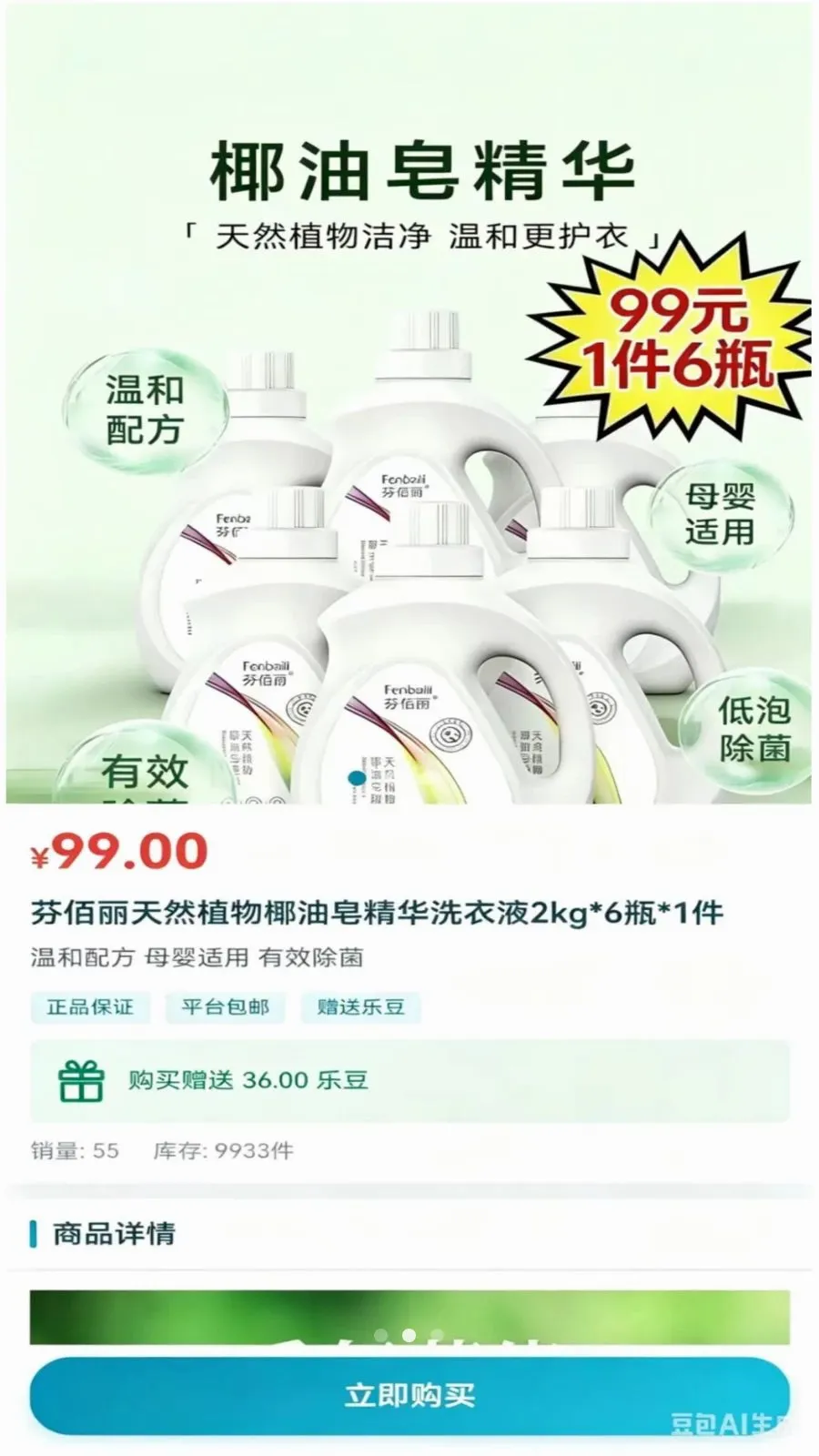�������ֹ�2026���°汾v1.3.4 ��Ѱ��ͼ