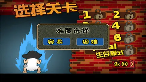 ���ӻ���ս��Ǩ���ֻ���