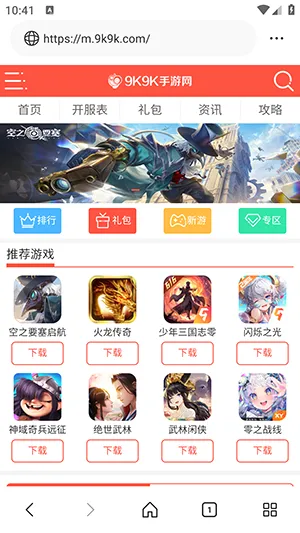 ��ͨ�����2026�ٷ����°汾