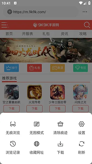 ��ͨ�����2026�ٷ����°汾v1.0.0 ��Ѱ��ͼ