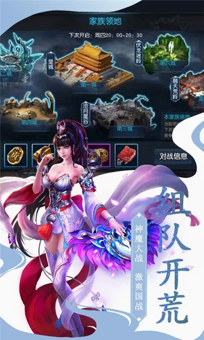 ��֮����2��������v1.0.0 �ٷ������ͼ