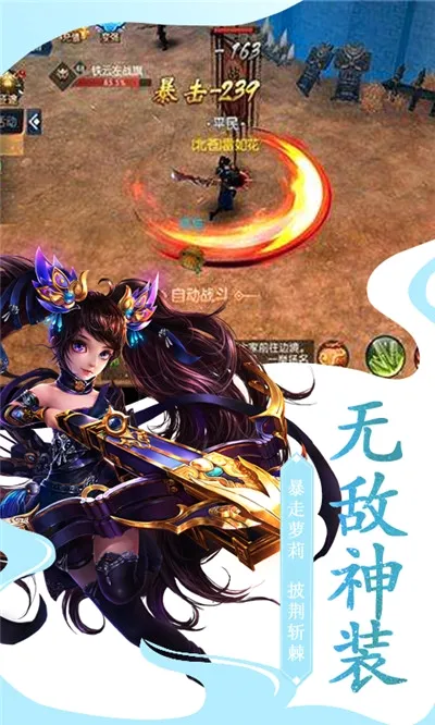 ��֮����2��������v1.0.0 �ٷ������ͼ