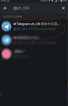 telegreat���İ�����