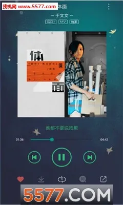 ���ּ����׿������v1.1.1 �ٷ������ͼ