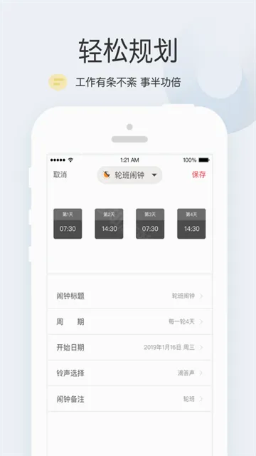 ��������app