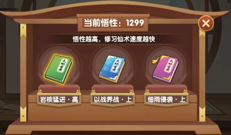 ��������OL2026���°汾