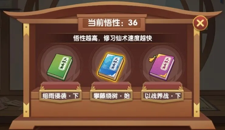 ��������OL2026���°汾