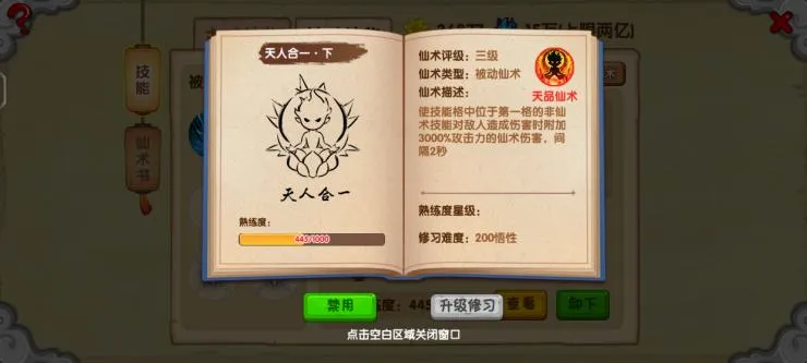 ��������OL2026���°汾