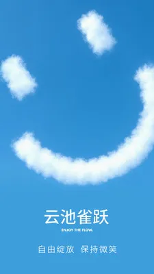 �Ƴ�ȸԾ������(�˶�����ƽ̨)v1.0.8 �ٷ������ͼ