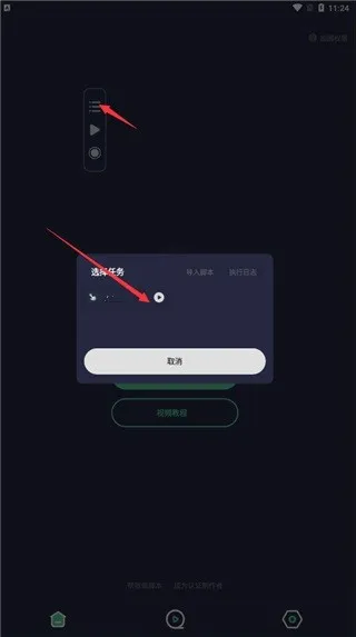 С����2026���°汾