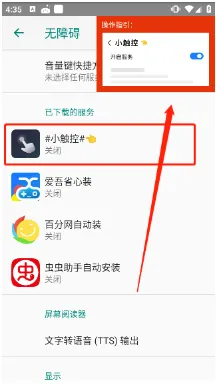 С����2026���°汾