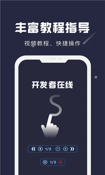С����2026���°汾v26.07.09 �ٷ������ͼ