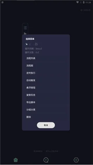 С����2026���°汾