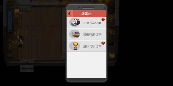 ��ţ���Сʱ��2026�ٷ����°汾