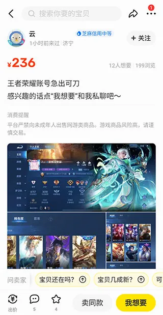 ����(���ֽ���ƽ̨)