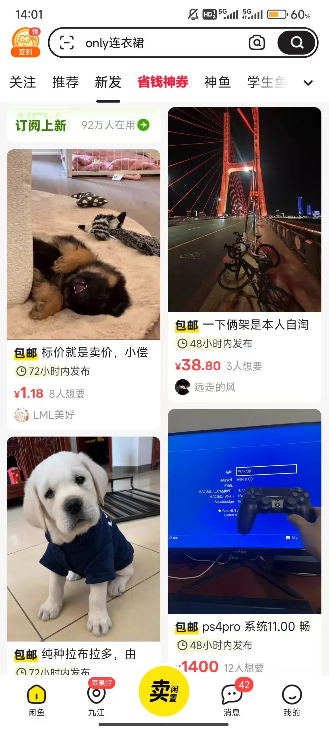 ����(���ֽ���ƽ̨)