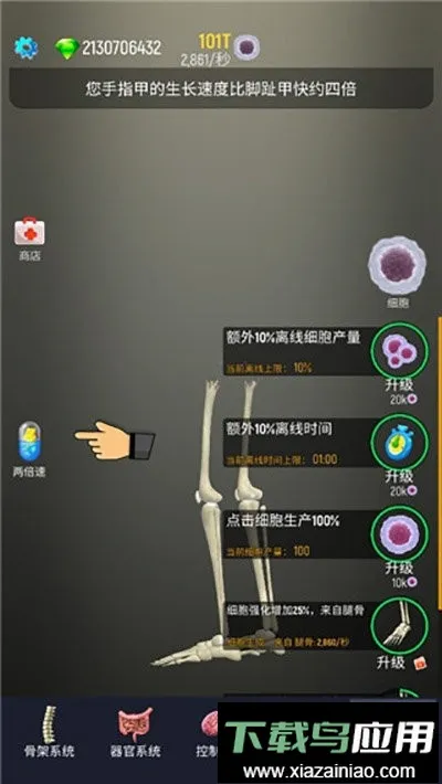 ��������2026�ٷ����°汾v1.22 �ٷ������ͼ