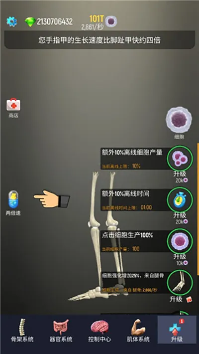 ��������2026�ٷ����°汾v1.22 �ٷ������ͼ
