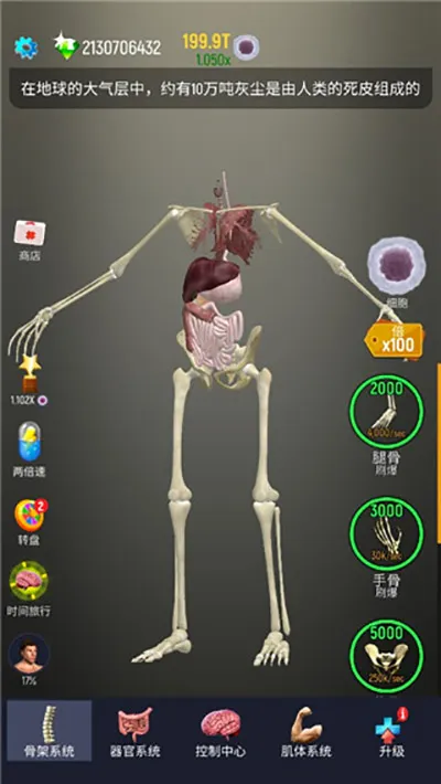 ��������2026�ٷ����°汾v1.22 �ٷ������ͼ
