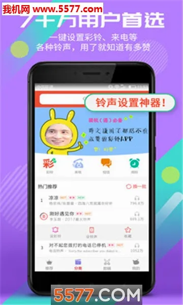 ������(������������)v3.6.0.0 ��Ѱ��ͼ