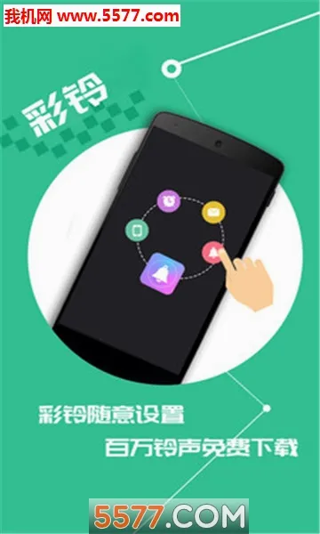 ������(������������)v3.6.0.0 ��Ѱ��ͼ