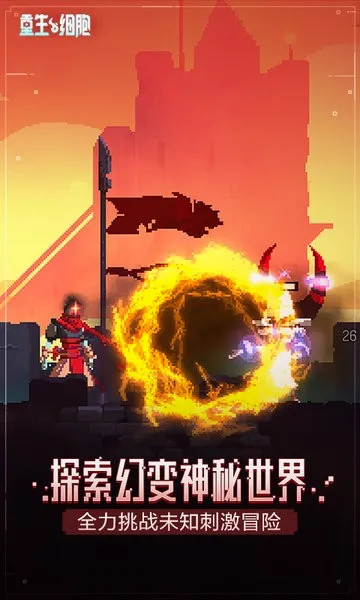 ����ϸ��2026���°汾v3.5.14 �ֻ����ͼ