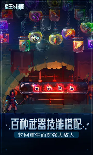 ����ϸ��2026���°汾v3.5.14 �ֻ����ͼ