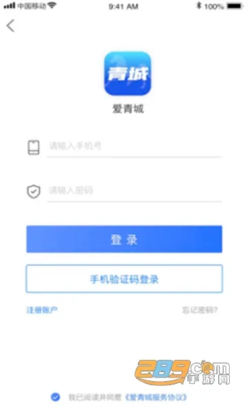 �����(������������)v1.6.3 ��Ѱ��ͼ