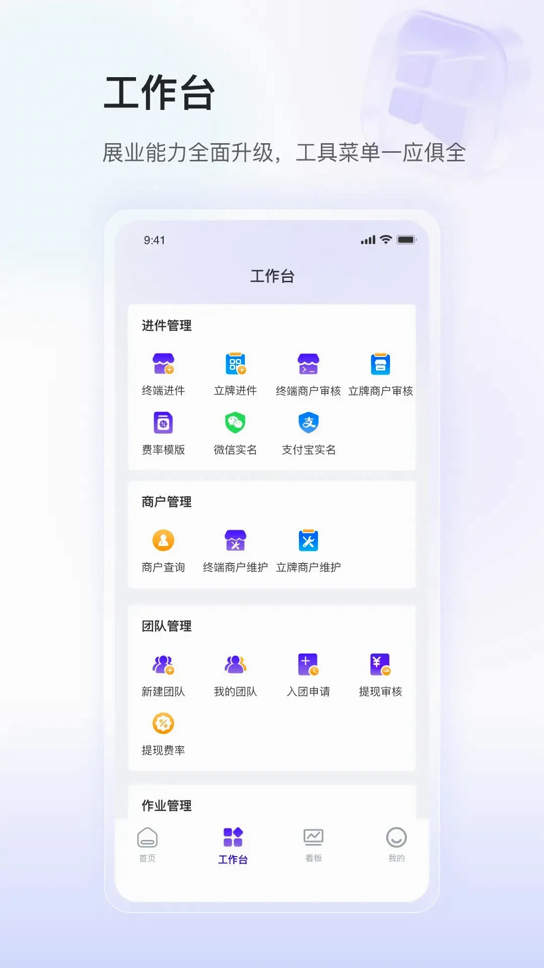 ��ʢСY���������ֻ���v1.0.8 ��׿���ͼ