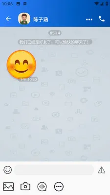 ����(��ʱͨѶ����)v1.0.1 ��Ѱ��ͼ