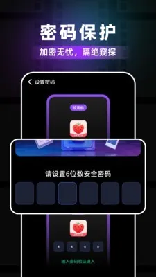 ��ݮ�����(���Ի������)v1.0.4 ��׿���ͼ