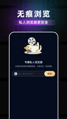 ��ݮ�����(���Ի������)v1.0.4 ��׿���ͼ