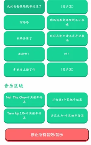 �н����ʱ����������������ֻ���v1.0 �ֻ����ͼ