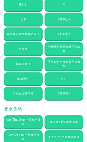 �н����ʱ����������������ֻ���v1.0 �ֻ����ͼ