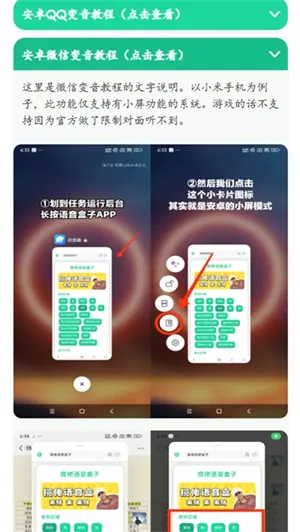 �н����ʱ����������������ֻ���v1.0 �ֻ����ͼ