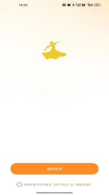 Э����Ʒ(�赸��������App)v26.05.25 �ֻ����ͼ