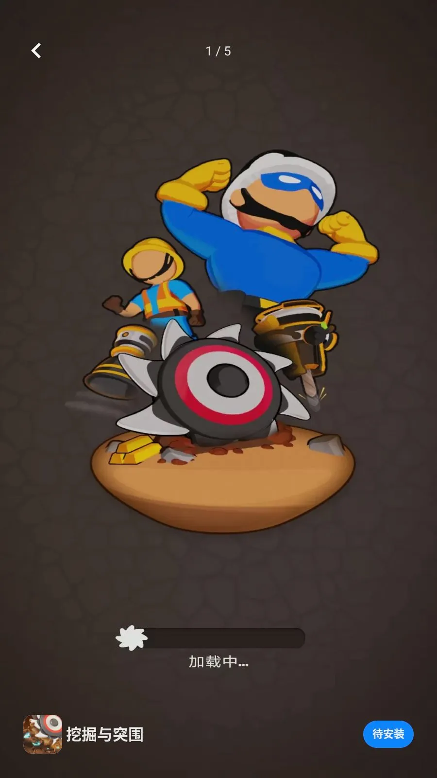 �ھ���ͻΧ2026�ٷ����°汾v1.0.0 ��׿���ͼ
