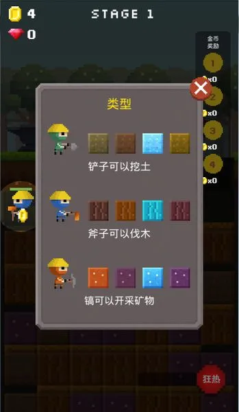 ����Ӣ�ۺ����渨���˵�(����Ӣ���޸İ���Ϸ)