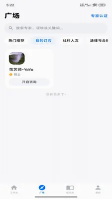 ������ά�ǿ�2026�ٷ����°汾v1.0.2 �ٷ������ͼ