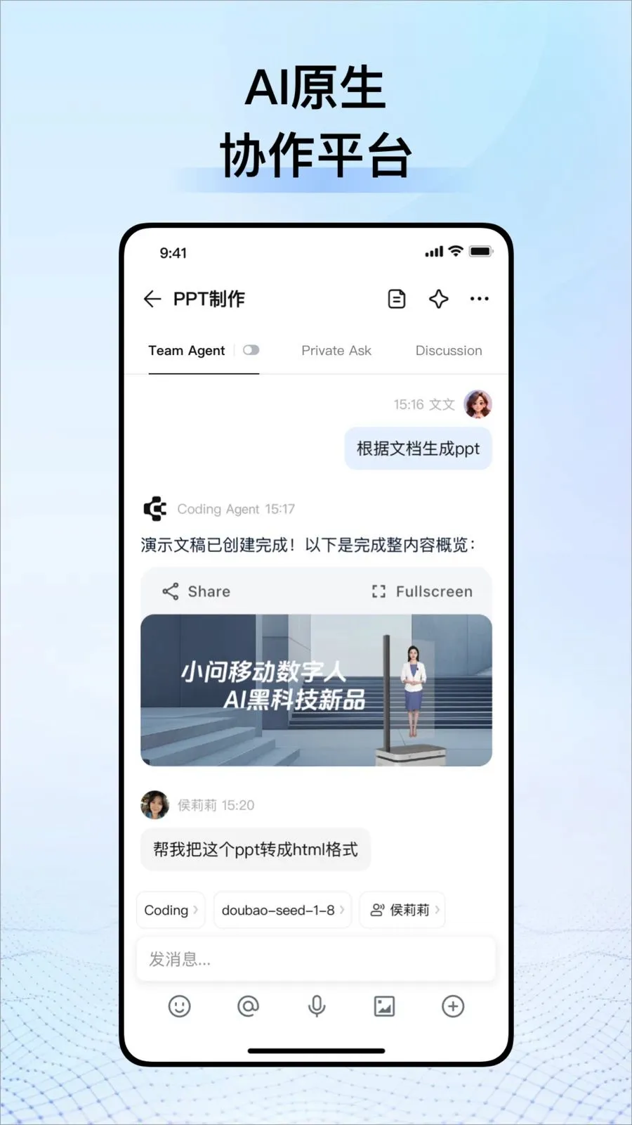 CodeBanana2026�ٷ����°汾v1.1.0 ��Ѱ��ͼ
