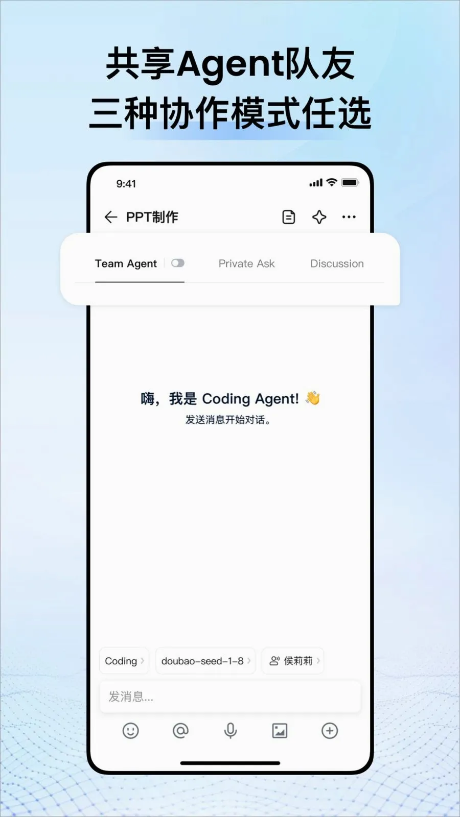 CodeBanana2026�ٷ����°汾v1.1.0 ��Ѱ��ͼ