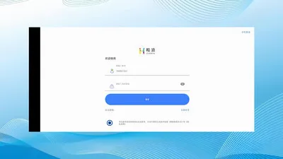 ��Ǣ��׿���ֻ���v1.0.260708 ��׿���ͼ