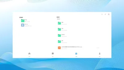 ��Ǣ��׿���ֻ���v1.0.260708 ��׿���ͼ