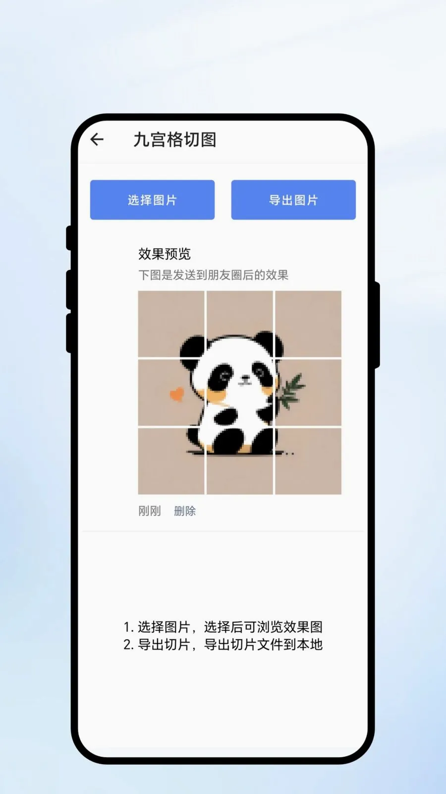 ��ɨ��ʶ2026�ٷ����°汾v1.0.1 �ٷ������ͼ